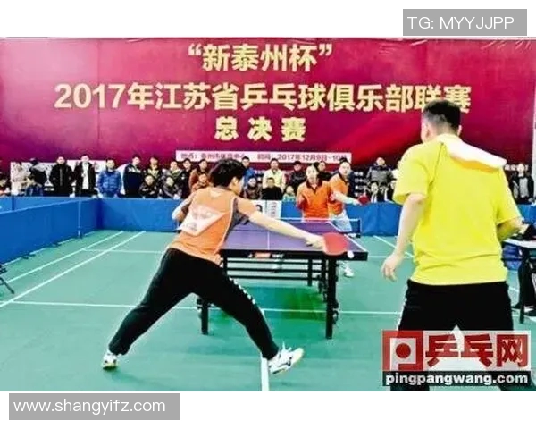 北京乒乓球队在联合会杯中的战术分析与表现评估